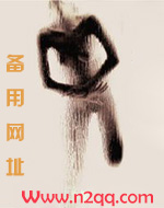我爱的你呀歌曲原唱